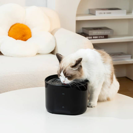 Automatic Cat Water Fountain – USB Electric Pet Drinking Dispenser with Filter